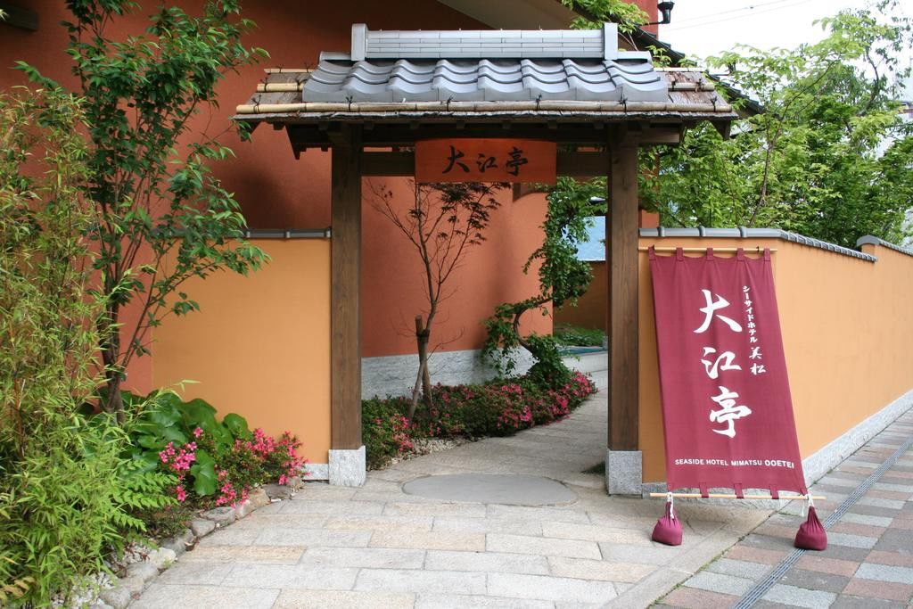 Seaside Hotel Mimatsu Ooetei Beppu Bagian luar foto